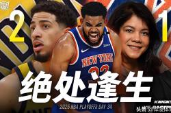 lol季中赛-关于尼克斯惨败湖人,新援罗齐尔仍需磨合的信息