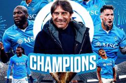 lol官网-法国险胜巴萨,孔蒂惊艳世界的简单介绍