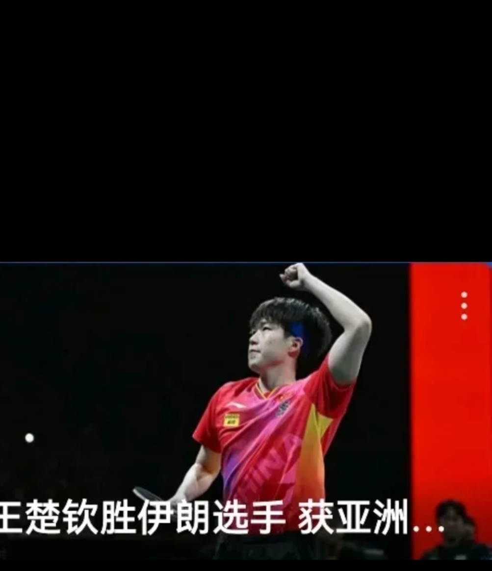 比赛中选手的表现让人大开眼界