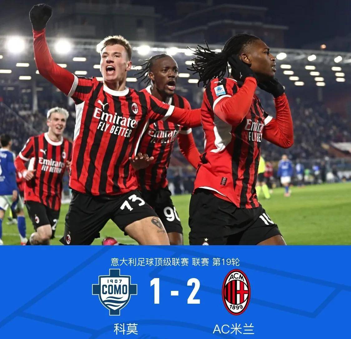 尤文图斯遭遇苦战,艰难突围 尤文图斯遭遇苦战,艰难突围